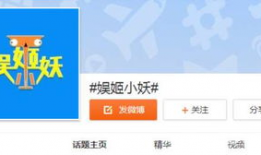 翔霖吃瓜爆料微博,揭秘娱乐圈幕后真相